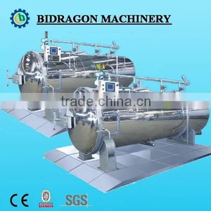 Bidragon Stainless Steel Steam Autoclave Sterilizer thumbnail-1