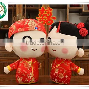 Wedding Couple Plush Toy Customize Love Gift thumbnail-5