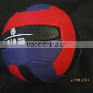 NET BALL thumbnail-4