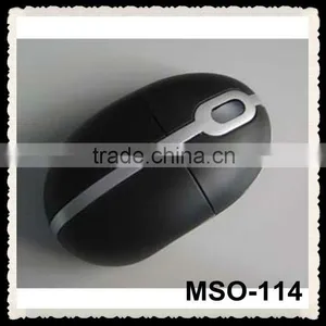 Computer Gaming Optical Mouse thumbnail-1