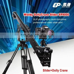 Wieldy Video Camera Jib Crane Slider thumbnail-1