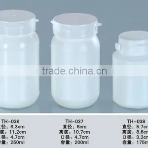 Plastic Chewing Gum Bottles 200ml,HDPE Food Supplement Bottles 200ml Quality Choice thumbnail-1
