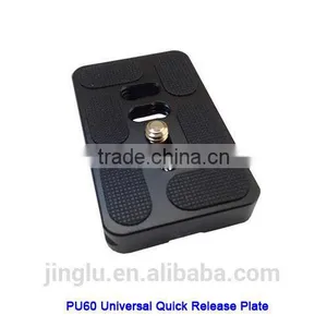 PU-60 Quick Release Plate For Universal Digital Cameras thumbnail-2