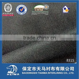 Woven Fusible Polyester Interlining (2/2 Twill) 6395 for Garments thumbnail-1