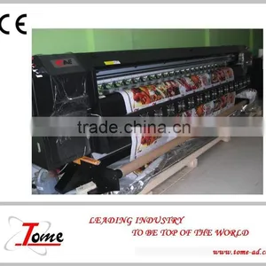 Advertising Banner Printing Machine thumbnail-1