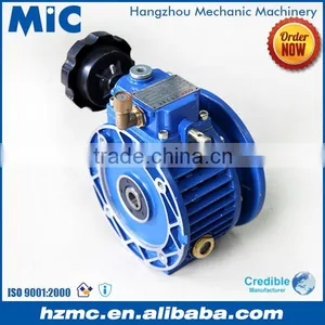 Stepless Speed Gear Variator With Motor thumbnail-1