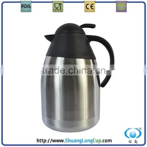 FDA,SGS Free Milk Carafe,with Handle thumbnail-1