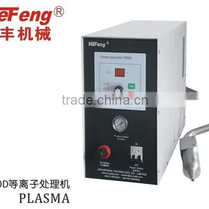 Plasma Surface Corona Treatment Machine for Plastic Bottles and Plastic Caps thumbnail-1