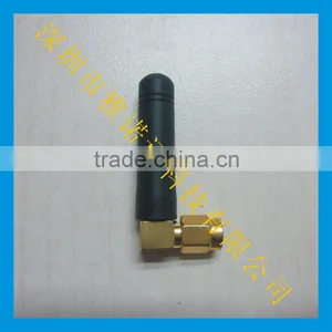 3G Antenna thumbnail-1