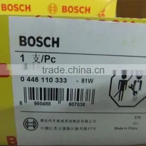 0445110333 BOSCH INJECTOR thumbnail-2