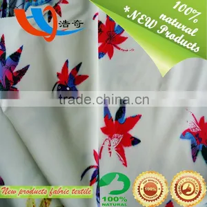 New Woman Clothing Fabric Product Made in China Shaoxing Factory Scuba 3d Print Multicolor Emboss Fabric thumbnail-6