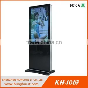 42 Inch Floor Standing LCD Shopping Mall Totem Display thumbnail-4