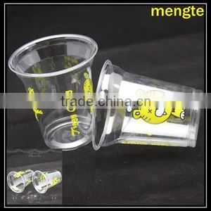 Cartoon Plastic Cup With Printed Animal thumbnail-1
