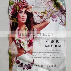 Beautiful Packaging Plastic Bag for Women Classic Fashion Garments thumbnail-1