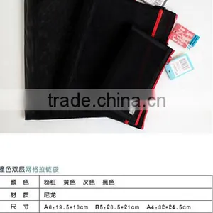 A4 B5 A6 Bump Color Grid Double Zipper Bag Students Learning Stationery to Receive Bag, Pen Bag Pn6420 thumbnail-4