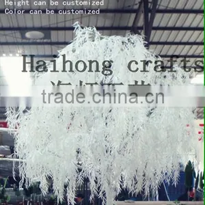 Artificial White Willow Tree/ Fake Weeping Willow Tree/cheap Artitifical White Tree thumbnail-1