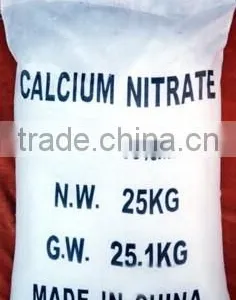 SQ Calcium Nitrate From China thumbnail-2