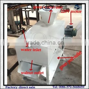 Hot Sale Small Electric Green Walnut Peeling Machine Price thumbnail-3