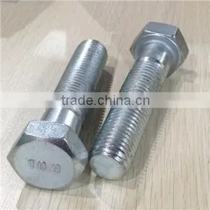 DIN931 Class 8.8 High Strength Hex Bolt thumbnail-4