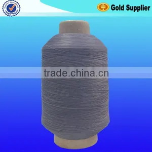 100D/36F/2 Hank Dyed Polyamide Yarn Manufacturer thumbnail-4
