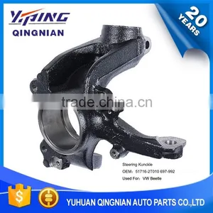 Auto Parts For VW , Front Left Steering Knuckle OEM:398 54009 066 thumbnail-1