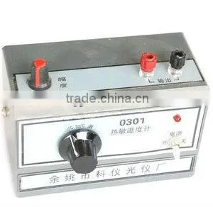 WCY Heat Sensitive Thermometer thumbnail-1