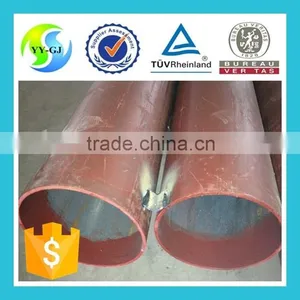 Prime Quality Steel Tube Cutting Machine thumbnail-4