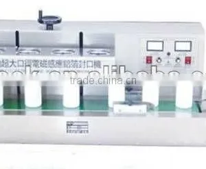 Induction Aluminum Sealing Machine thumbnail-1