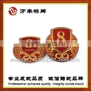 Manufactures of Metal Wine Bottle Labels thumbnail-4