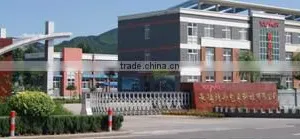 Chengde Younker Packaging Technology Co., Ltd. company overview - view 3 thumbnail