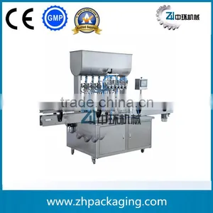 ZH-6J Waxes Filling Machine thumbnail-1