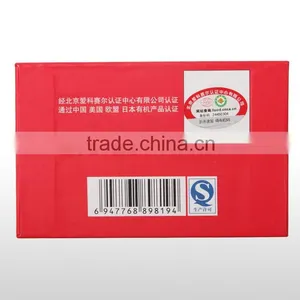 Yijian Organic Green Tea/Health Tea thumbnail-5