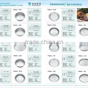11 Inch Round Microwavable Disposable Aluminium Foil Container Foil Baking Pizza Pan thumbnail-2