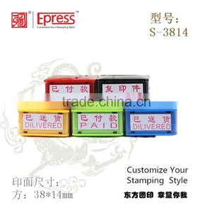 Pocket Stamp Name Stamp 38x14mm Self Inking Office Stamp thumbnail-1