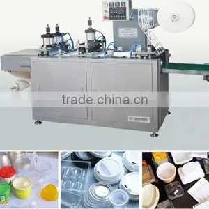 Flat-plate Cup Cover Blister Packing Machine thumbnail-1