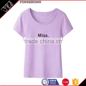 Custom Your Design High Quality Screen Plain t Shirts for Printing T Shirt For Women thumbnail-5