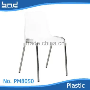 Wholesale High Quality Plastic Chair Stackable thumbnail-5