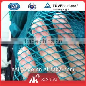 Polyester Raschel Nets thumbnail-1