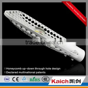 Solar Power LED Street Light 20W 30W 40W 50W 60W thumbnail-6