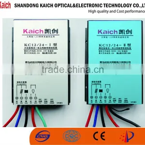 10a 20a 30a 12v 24v Solar Lighting Controller thumbnail-1