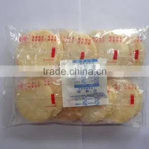 Full- Automatic Horizontal Bread, Snow Cake Flow Packing/ Packaging Machine With Servo Motor thumbnail-3