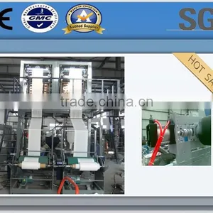 SJ-65-FM600 Double Head Film Blowing Machine thumbnail-1