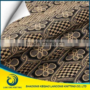 China Famous Brand Beautiful Taffeta Fabric for Sofa thumbnail-2