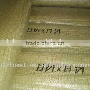 Hot Sale Electro Galvanized Iron Wire Mesh Galvanized Screen Window Screen thumbnail-1