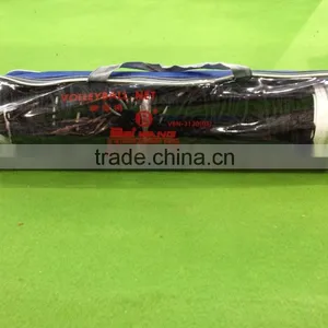 High Quality Volleyball Net,volleybal Net thumbnail-2