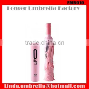 [FMB010] Wine Bottle Umbrella, 3 Folding Umbrella thumbnail-1