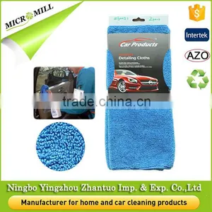 Print Car Wash Towel Drying Detailing Microfiber Car Wash Towel thumbnail-1