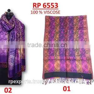 2016 2017 FASHIONABLE NEW VISCOSE PATTERN LONG Scarf SHAWL STOLE thumbnail-1