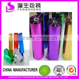 Laminate Polyester Metallized Layer Film , 12 Mic, 18mic 15 Mic for Printing Lamination Bags thumbnail-5