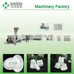 PS FOAM SHEET MAKING MACHINE thumbnail-1